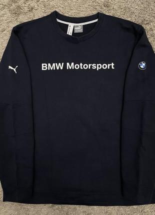 Свитшот puma x bmw m pack, оригинал, размер xl