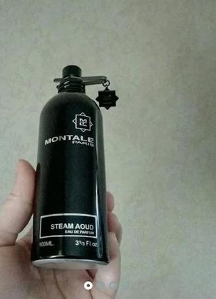 Montale steam aoud