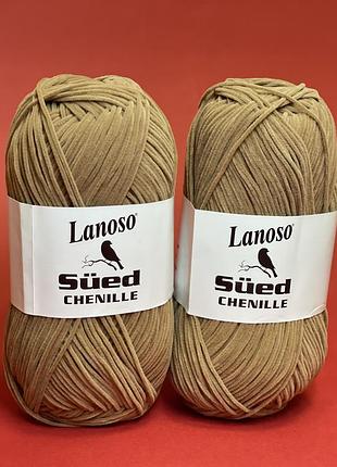 Пряжа lanoso sued