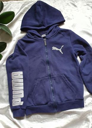 Классная олимпийка кофта puma! на 9-10лет