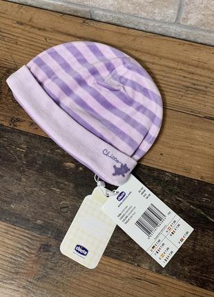 Шапка chicco на возраст 12-15 мес.