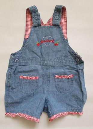 Шортики півкомбінезон