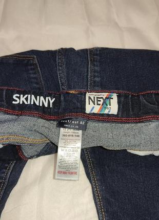 Оригинальные новые джинсы next skinny slim рост 152-157 см синие6 фото