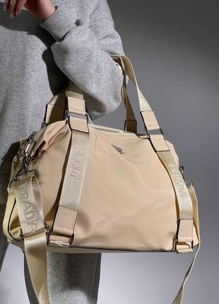 Сумка в стиле prada sport lite beige