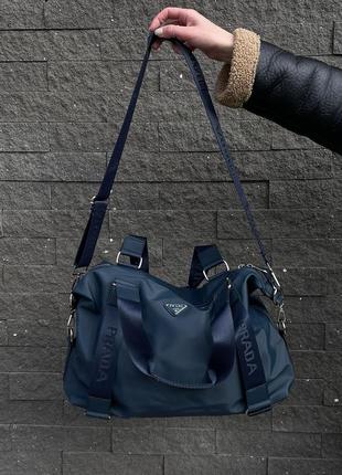 Сумка в стиле prada sport blue 3