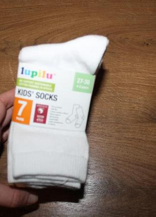 Дитячі шкарпетки lupilu 27-30 3