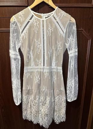 Вишукана сукня