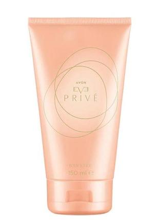 🌷новінка!!!🌷парфумований лосьйон для тіла avon"eve prive",150 мл.