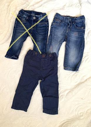 Джинс скіні та штани для малюків 74 см/6-9 місяців