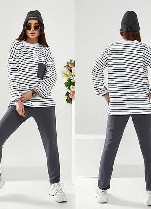 Костюм кофтина +штани трехнитка петля виробництва туреччина 👍