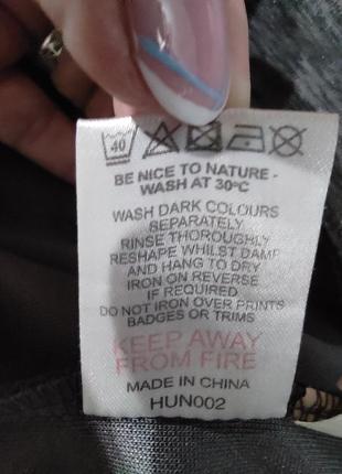 Мастерка, худи, олимпийка ellesse оригинал