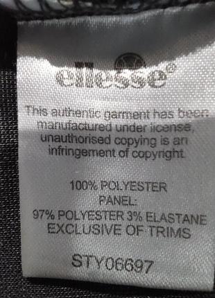 Мастерка, худи, олимпийка ellesse оригинал