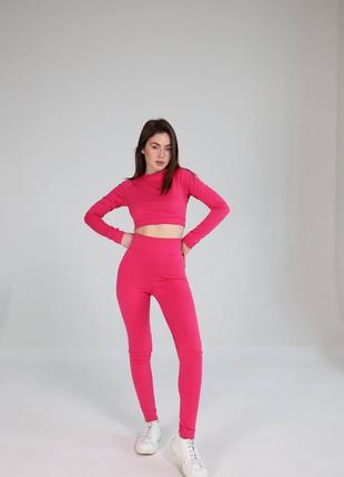 Фітнес-костюм