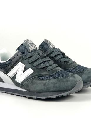 Класні жіночі кросівки new balance 574 grey white темно-сірі з білим3 фото