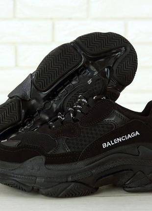 Кросівки triple s