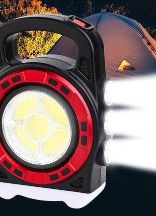 Ліхтар ручний solar hurry bolt hb-6678l