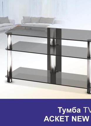 Тумба стеклянная длинная 1100х350х569 под тв commus аскет new met