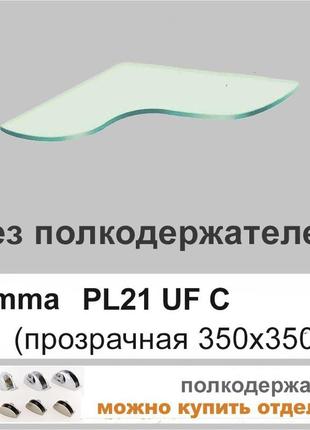 Стеклянная полка в ванную настенная навесная угловая фигурная commus pl21 ufс(350x350)