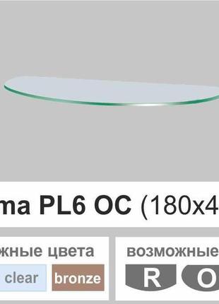 Полочка стеклянная настенная навесная овальная commus pl6 oc (180х440х8мм)