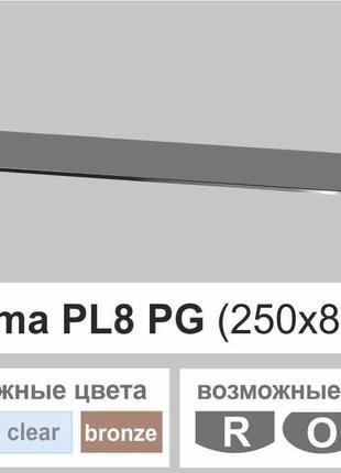 Полиця зі скла настінна навісна універсальна прямокутна commus pl8 pg (250х800х8мм)