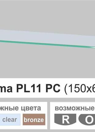 Поличка зі скла настінна навісна прямокутна commus pl11 pc (150х600х8мм)
