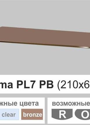Полиця скло настінна прямокутна commus pl7 pb (210х600х6мм)