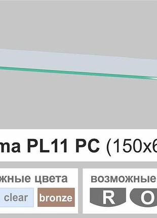 Поличка зі скла настінна навісна прямокутна commus pl11 pc (150х600х8мм)