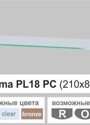 Полиця зі скла настінна навісна універсальна прямокутна commus pl18 pc (210х800х8мм)