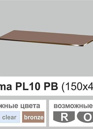 Поличка скло навісна прямокутна commus pl10 pb (150х440х6мм)