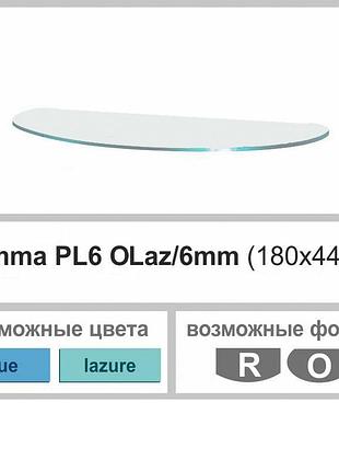 Полиця настінна зі скла навісна універсальна радіусна commus pl6 olaz (180х440х6мм)