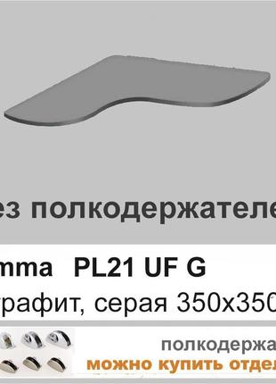 Скляна поличка в ванну настінна навісна кутова фігурна commus pl21 ufg(350x350х6)