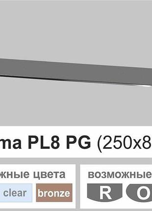 Полиця зі скла настінна навісна універсальна прямокутна commus pl8 pg (250х800х8мм)