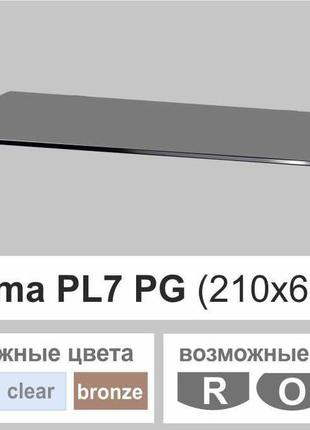 Полиця зі скла настінна навісна прямокутна commus pl7 pg (210х600х8мм)