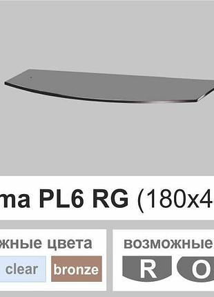 Полочка из стекла настенная навесная универсальная радиусная commus pl6 rg (180х440х6мм)
