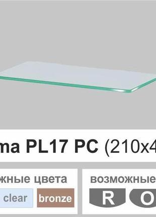 Скляні полиці настінні навісні прямокутні commus pl17 pc (210х440х8мм)