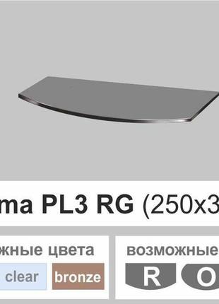 Скляна поличка настінна навісна радіусна commus pl3 rg (250х360х8мм)