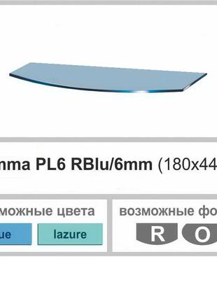 Полка стеклянная настенная навесная универсальная радиусная commus pl6 rblu (180х440х6мм)