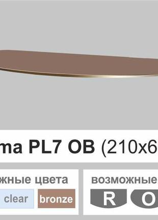 Поличка зі скла настінна навісна овальна commus pl7 ob (210х600х6мм)1 фото