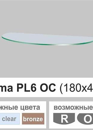Полочка стеклянная настенная навесная овальная commus pl6 oc (180х440х8мм)