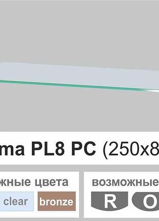 Полиця зі скла настінна навісна прямокутна commus pl8 pc (250х800х8мм)