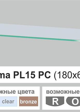 Полка стекло настенная навесная универсальная прямоугольная commus pl15 pc (180х600х6мм)