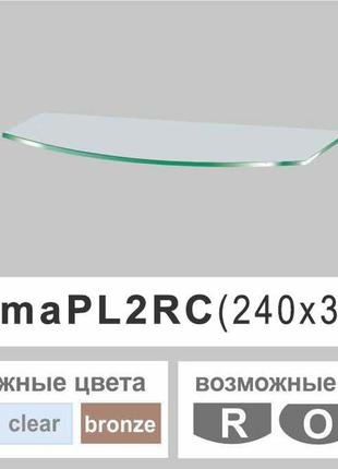 Полочка стекло настенная навесная радиусная commus pl2 rc (240х350х6мм)