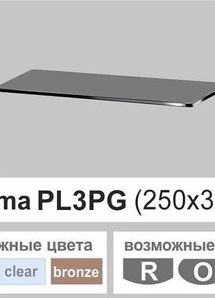 Полиця скло настінна навісна універсальна прямокутна commus pl3 pg (250х360х8мм)