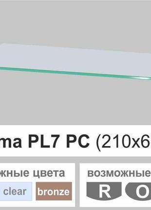 Полиця скляна настінна прямокутна commus pl7 pc (210х600х6мм)