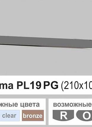 Полиця скло настінна навісна прямокутна commus pl19 pg (210х1000х8мм)