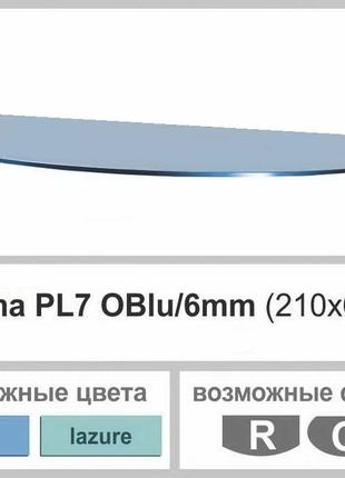 Полиця настінна зі скла навісна універсальна радіусна commus pl7 oblu (210х600х6мм)