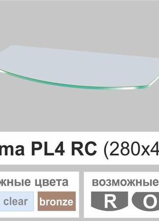 Полиці скляні настінні навісні радіусні commus  pl4 rc (280х440х8мм)