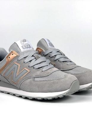 new balance 574 grey gold New Balance tennis shoes 116896785 2399