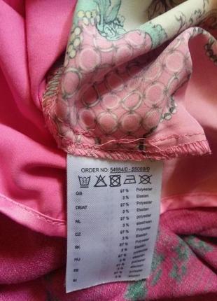 Розовая свободная блуза широкие рукава восток flame l-xl4 фото