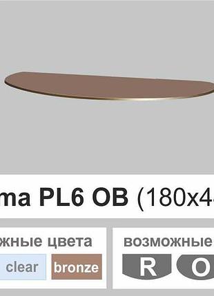 Поличка скляна настінна навісна овальна commus pl6 ob (180х440х6мм)
